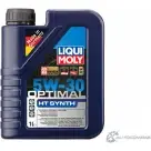 Моторное масло Optimal HT Synth 5W-30 LIQUI MOLY 1436724904 60UB I 39000