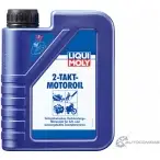 Моторное масло 2-Takt-Motoroil LIQUI MOLY P 000252 3958 2LXY6G 1876376