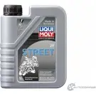 Моторное масло Motorbike 2 T Street LIQUI MOLY 1876389 P00 0262 4QK06 3981