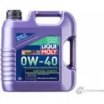 Моторное масло Synthoil Energy 0W-40 LIQUI MOLY P00 0341 7536 Y2U0L 1876489