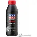 Масло в коробку, редуктор Motorbike Gear Oil 75 W-90 LIQUI MOLY 7589 NL8YV 84 1436725051