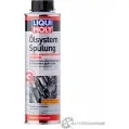 Присадка в моторное масло Öl System Spülung High Performance Diesel LIQUI MOLY 7593 1436724997 7 FLOI
