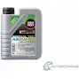 Моторное масло Special Tec AA 5W-20 LIQUI MOLY 1436724916 7620 K TLDD