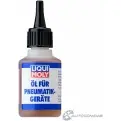 Моторное масло Öl für Pneumatikgeräte LIQUI MOLY IFE60Z7 1194064537 P0004 51 7841