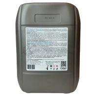 Антифриз G11 зеленый 10 кг UNIO LQD-10006 H72Z B 1441313380 - Изображение 2