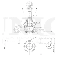 Наконечник рулевой правый UNIO Q QOB6 1441315479 SSP-10137