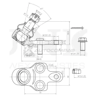 Опора шаровая передняя нижняя UNIO CHN 7N SSP-20002 1441315915