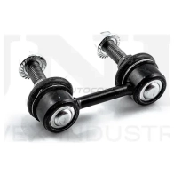 Стойка стабилизатора задняя UNIO QBRLR Q SSP-50165 1441318372 - Изображение 2