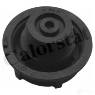 Крышка расширительного бачка CALORSTAT BY VERNET L74 WTB1 3531650034314 rc0150 1867425 - Изображение 6