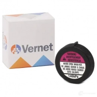 Крышка расширительного бачка CALORSTAT BY VERNET 1867424 3531650034307 MC M2Y rc0149 - Изображение 2