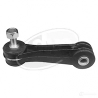 Стойка стабилизатора, тяга