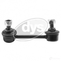 Стойка стабилизатора, тяга