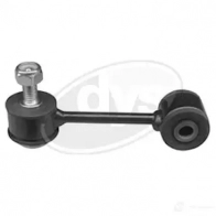 Стойка стабилизатора, тяга