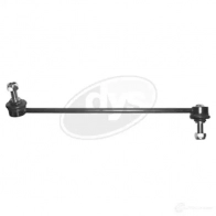 Стойка стабилизатора, тяга