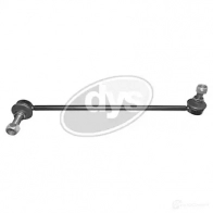 Стойка стабилизатора, тяга