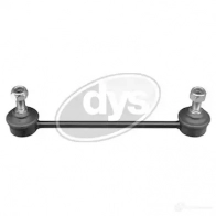 Стойка стабилизатора, тяга