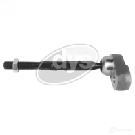 Рулевая тяга