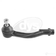 Рулевой наконечник