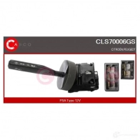 Подрулевой переключатель поворотников