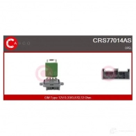 Резистор вентилятора печки CASCO 3 OIACTS crs77014as 1437922329