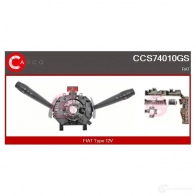 Подрулевой переключатель