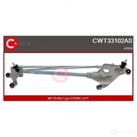 Трапеция стеклоочистителя, тяга CASCO OUZ 128 8000000296870 cwt33102as 3265509
