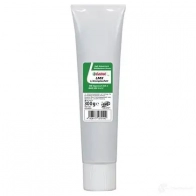 Смазка CASTROL 1437339756 0501CA038C00450621 MAN 284 Li-H 2 15652a - Изображение 2