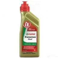 Трансмиссионное масло в мкпп, редуктор синтетическое 4008177070648 CASTROL SAE 75, 1 л CASTROL T 4CDLOJ 4008177070648 1439751637