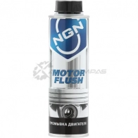 Очиститель двигателя MOTOR FLUSH - 0.3 л NGN V0003 1436726821 X U822JJ