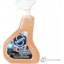 Очиститель спрей инжектора и форсунок MULTI & INTERIOR CLEANER - 0.5 л NGN V0018 4NF 2IK 1436726822