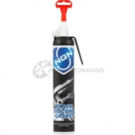 Силиконовый герметик для формирования прокладок BLACK SILICONE GASKET - 0.2 л NGN V0032 50W PBHH 1436726730