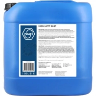 Масло в АКПП синтетическое ATF 6HP - 20 л
