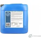 Гидравлическое масло HYKROL HLP ISO VG-22 - 20 л NGN 52C FV 1436726805 V172085859