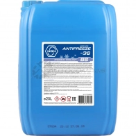 Антифриз BS -36 ANTIFREEZE BS -36 - 20 л NGN W4 DUSK 1436726664 V172485824