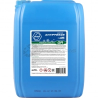 Антифриз GR -45 ANTIFREEZE GR -45 - 20 л NGN DJI20 7M 1436726704 V172485829