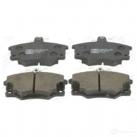 Тормозные колодки дисковые, комплект CHAMPION R8 15OC 571309CH 4060426038830 1208723651 - Изображение 2