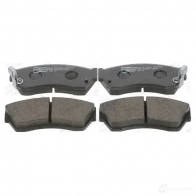 Тормозные колодки дисковые, комплект CHAMPION AZ81 U1P 1208728099 4060426039219 572179CH - Изображение 2