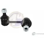 Стойка стабилизатора