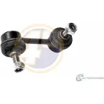 Стойка стабилизатора 4U CH-F-10000 4404063 M P3CJ1