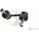 Стойка стабилизатора