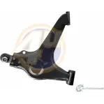 Рычаг подвески