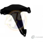 Рычаг подвески