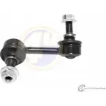Стойка стабилизатора 4U IVH8IV J HN-F-02068 1422954296