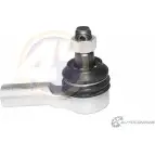 Рулевой наконечник 4U Isuzu D Max RW 29Z IS-A-02829