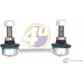 Стойка стабилизатора 4U Land Rover Range Rover 2 (P38A) 1994 – 2002 SNV8 5 LR-F-09611