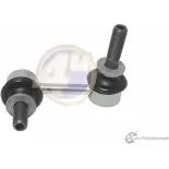 Стойка стабилизатора