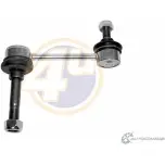 Стойка стабилизатора 4U 67T 3R97 LX-F-10178 Lexus IS (XE10) 1 Универсал 3.0 300 (JCE10) 213 л.с. 2001 – 2005