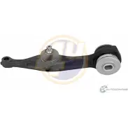 Рычаг подвески 4U MR-D-14603 P A7LZ5 1422955810