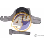 Сайлентблок 4U MR-P-14040 3Y ASQA LU9E9G 1422956057