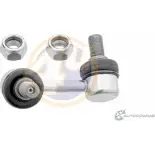 Стойка стабилизатора 4U MT-F-11055 72 FESR3 Mitsubishi Pajero 4 (V8, V9) Внедорожник 3.2 DI D (V88W. V98W) 170 л.с. 2007 – 2025